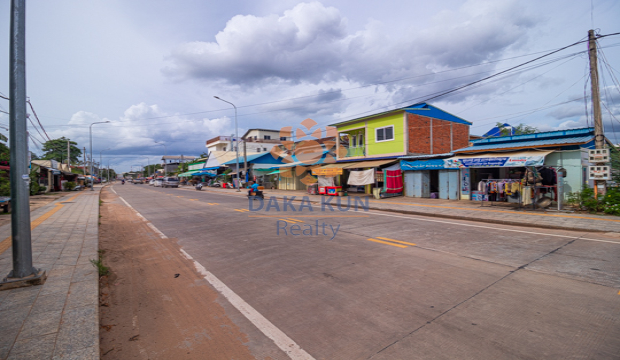 Land for Sale in Krong Siem Reap-Svay Dangkum