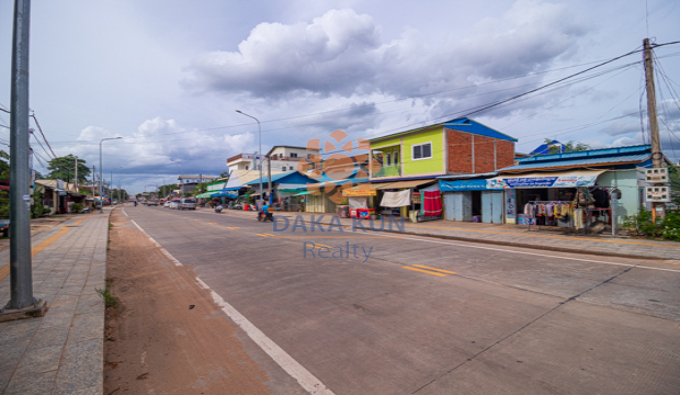 Land for Sale in Krong Siem Reap-Svay Dangkum