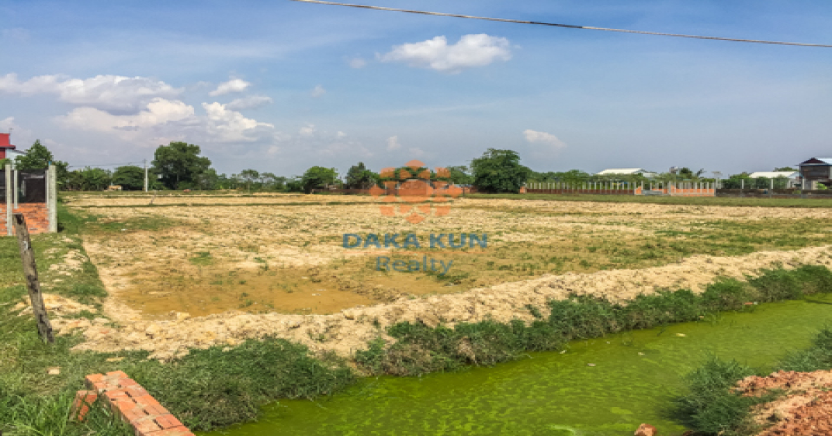 Urgent Sale Land in Siem Reap City