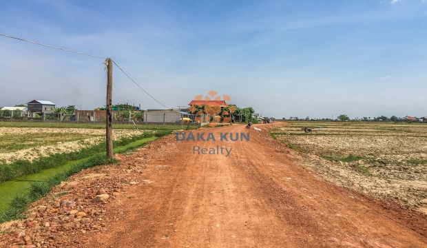 Urgent Sale Land near Siem Reap