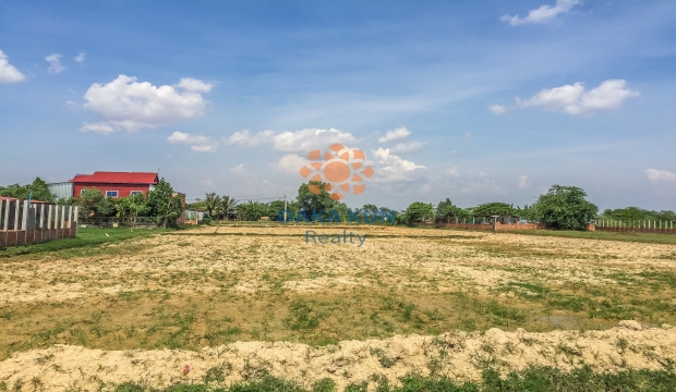 Urgent Sale Land near Siem Reap