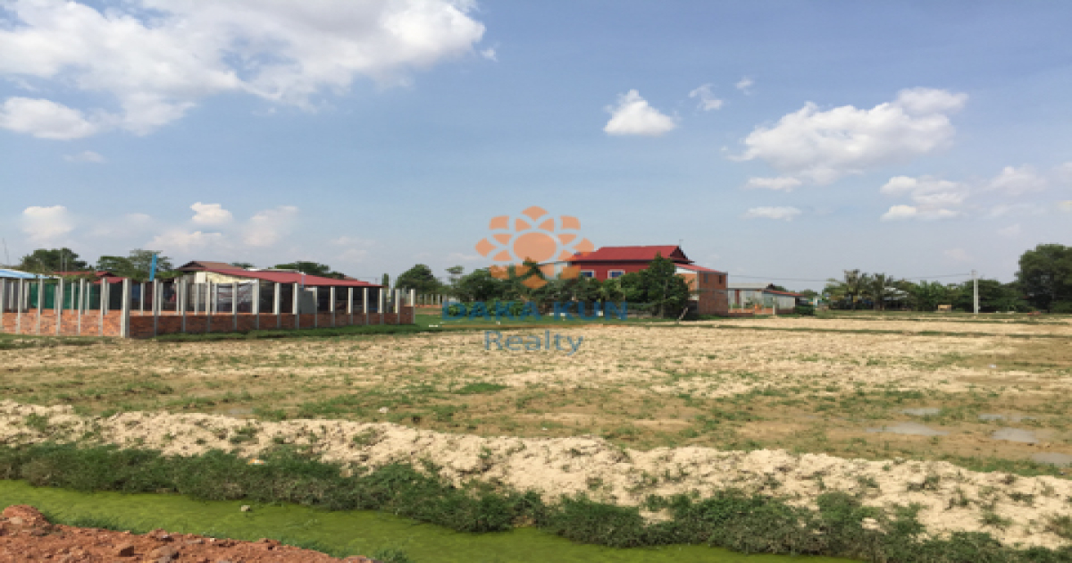 Urgent Sale Land in Siem Reap City