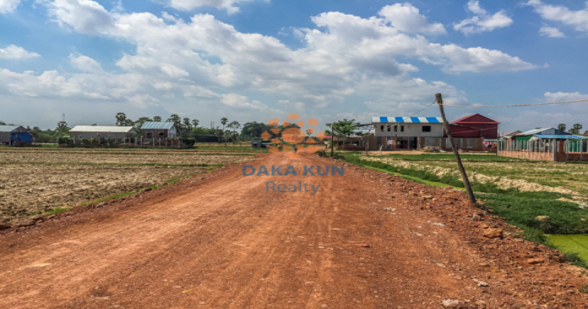 Urgent Sale Land in Siem Reap City