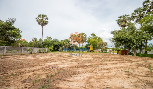 Urgent Sale, Land in Krong Siem Reap