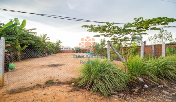 Land for Sale in Siem Reap-Svay Dangkum