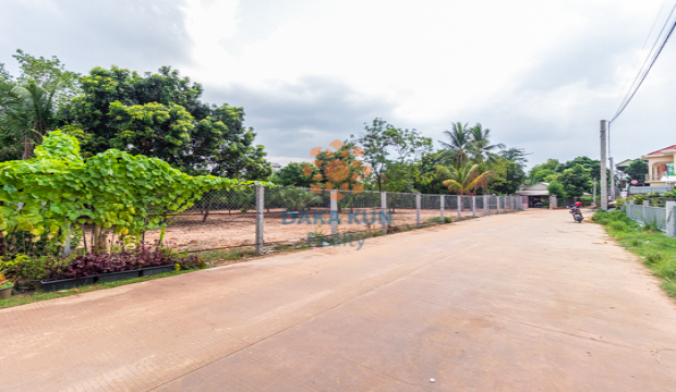 Land for Sale in Krong Siem Reap-near Sok San Rd