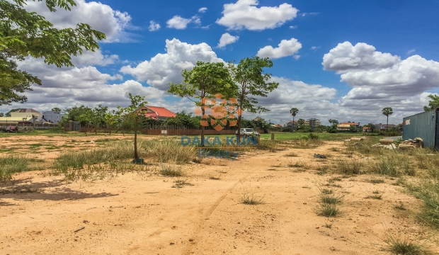 Urgent Sale Land near Svay Dangkum-Siem Reap