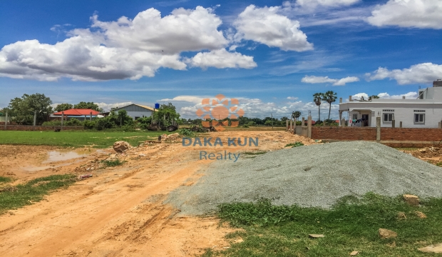 Urgent Sale Land near Svay Dangkum-Siem Reap