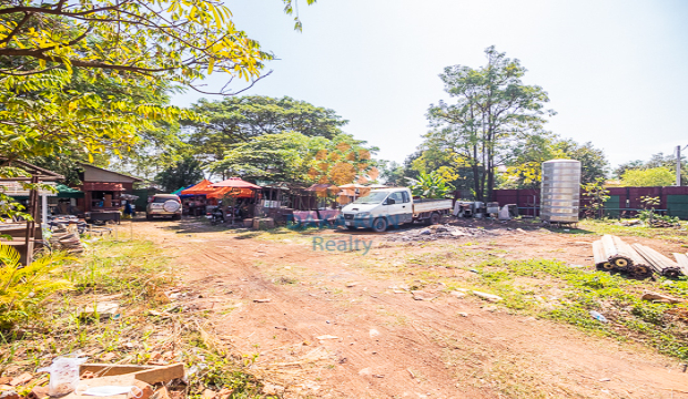 Land for Sale in Siem Reap city-Chreav