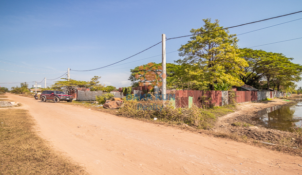 Land for Sale in Siem Reap city-Chreav