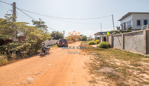 Land for Sale in Siem Reap city-Chreav