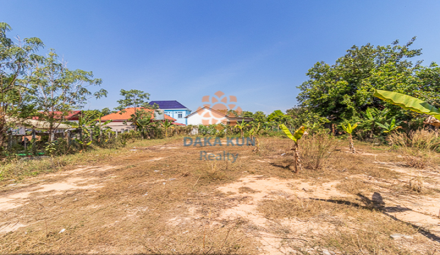 Land for Sale in Krong Siem Reap-Chea Sim Rd