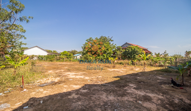 Land for Sale in Krong Siem Reap-Chea Sim Rd