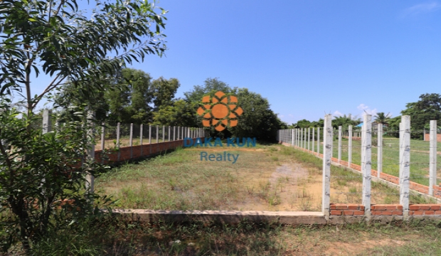 Land for Sale near Angkor Golf-Siem Reap