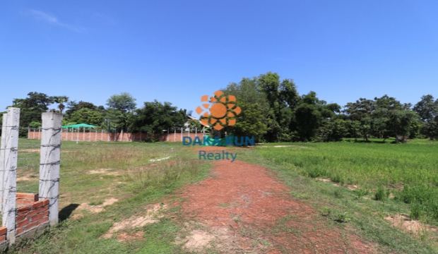 Land for Sale near Angkor Golf-Siem Reap