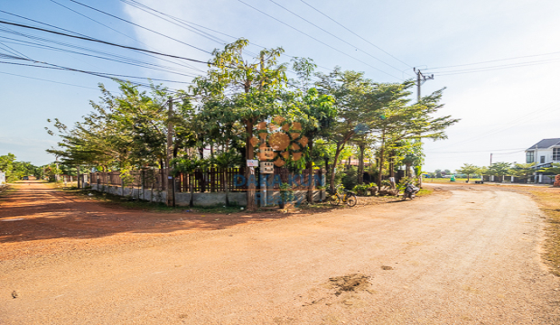 Land for Sale in Krong Siem Reap