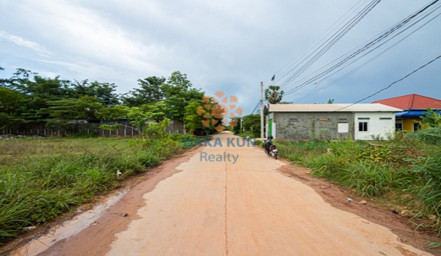 Land for Sale in Siem Reap-Svay Dangkum