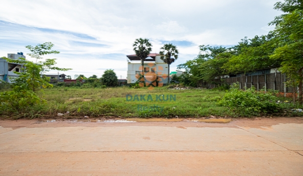 Land for Sale in Siem Reap-Svay Dangkum