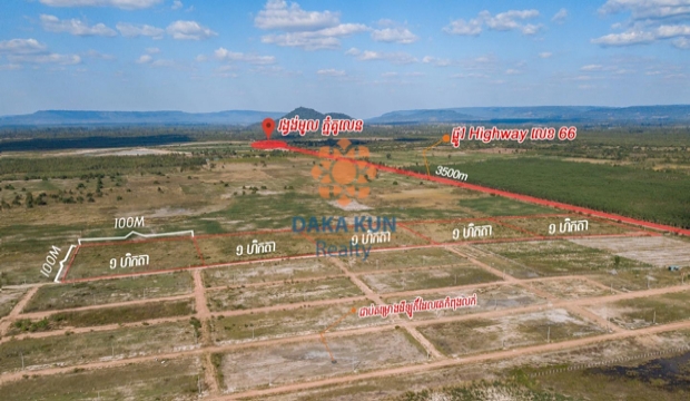 Land for sale in Siem Reap-Banteay Srei District