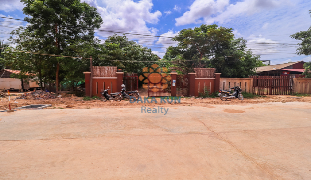 ​ Land and House for Sale in Siem Reap- Sala Kamreuk