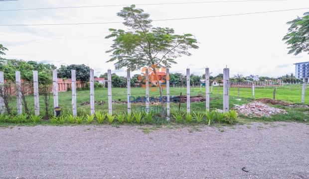 Urgent Sale Land near Sala Kamreuk-Siem Reap