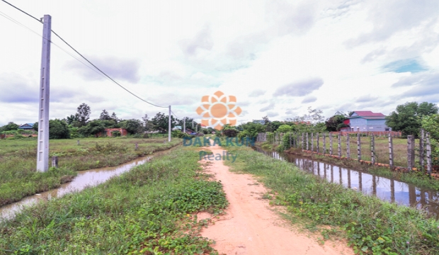 Land for Sale in Siem Reap-Sla Kram