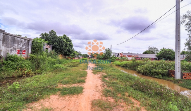 Land for Sale in Siem Reap-Sla Kram