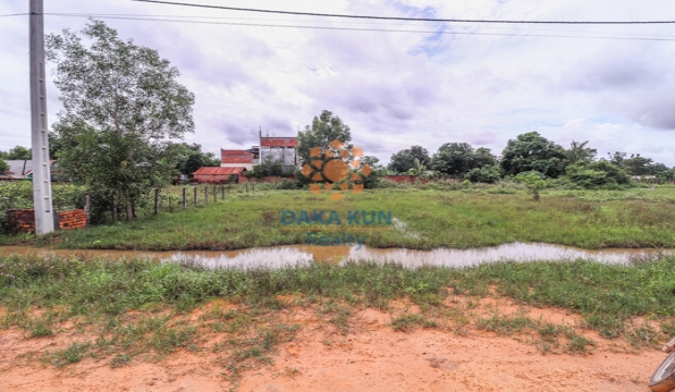 Land for Sale in Siem Reap-Sla Kram