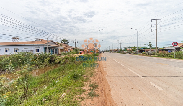 Land for Sale on Ring Road, Krong Siem Reap