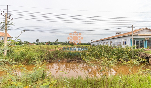 Land for Sale on Ring Road, Krong Siem Reap