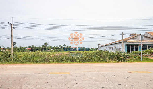 Land for Sale on Ring Road, Krong Siem Reap