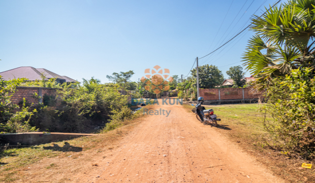 Land for Rent in Krong Siem Reap