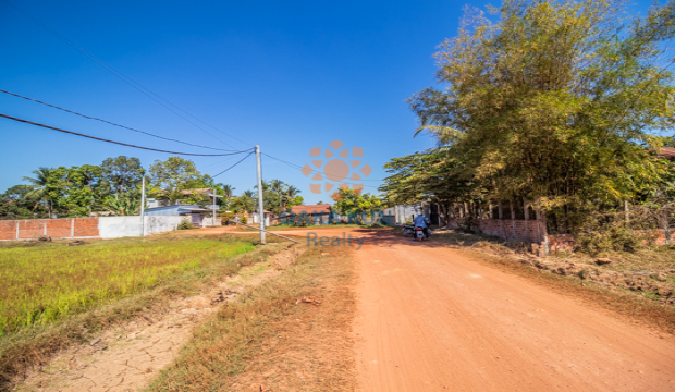 Land for Rent in Krong Siem Reap