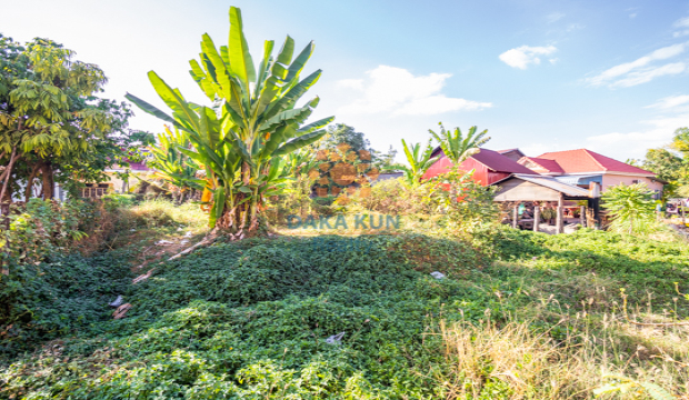 Land for Sale in Siem Reap-Svay Dangkum