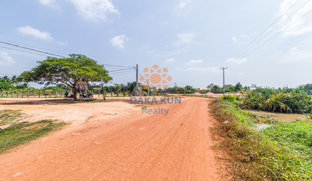 Land for Sale in Krong Siem Reap-Chreav