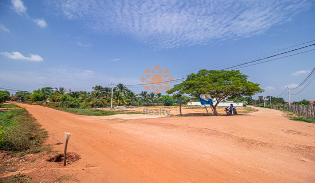 Land for Sale in Krong Siem Reap-Chreav