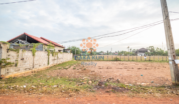 Land for Sale in Krong Siem Reap-Sambour