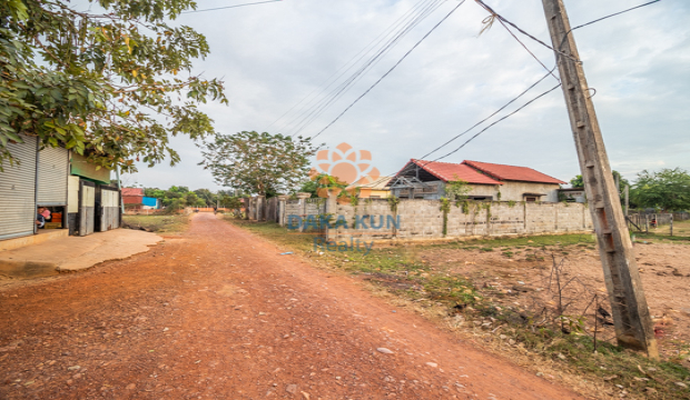 Land for Sale in Krong Siem Reap-Sambour