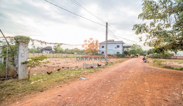 Land for Sale in Krong Siem Reap-Sambour