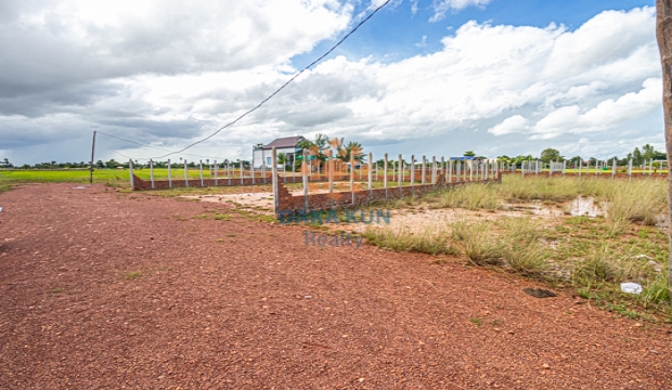 Land for Sale in Siem Reap