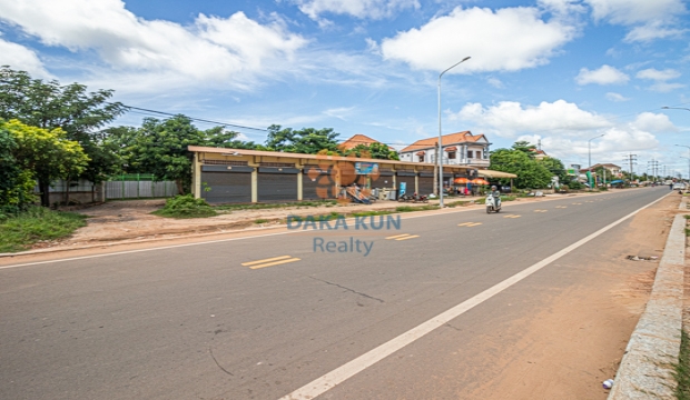 Land & House for Sale in Krong Siem Reap-Svay Dangkum