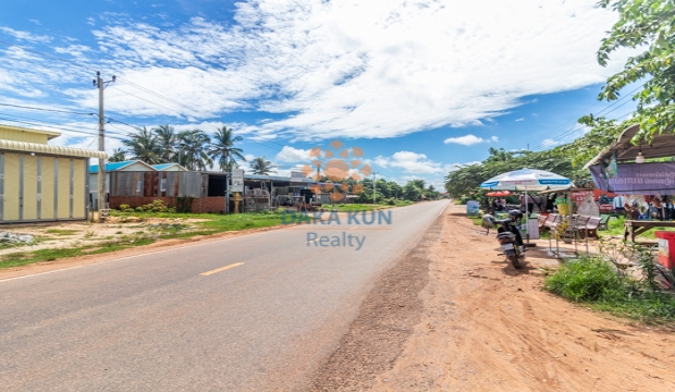 Land for Sale in Siem Reap-Chreav