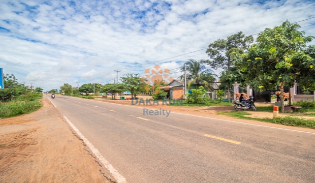 Land for Sale in Siem Reap-Chreav