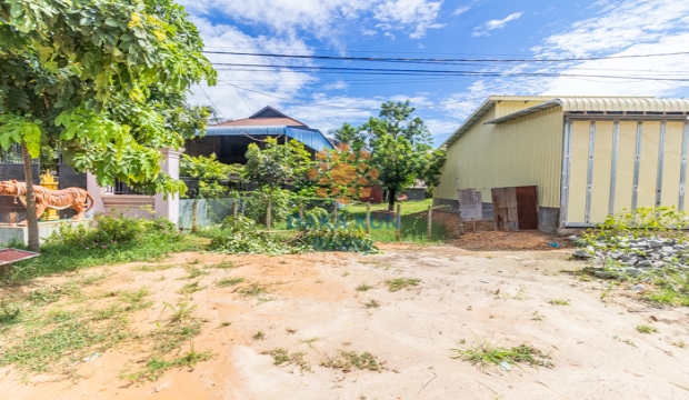 Land for Sale in Siem Reap-Chreav