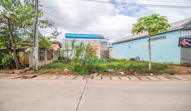 Land for Sale near wat Bo-Siem Reap