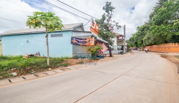 Land for Sale near wat Bo-Siem Reap