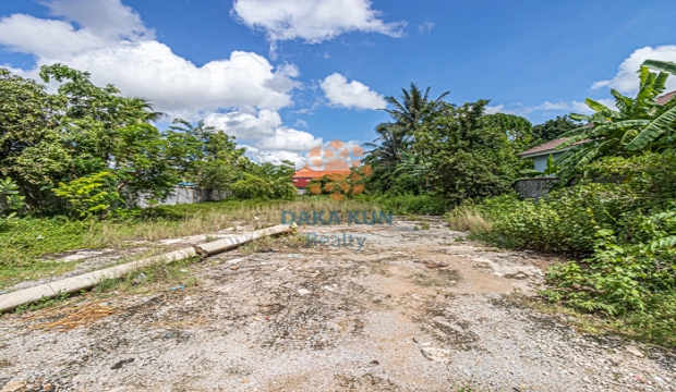 Land for Sale in Krong Siem Reap