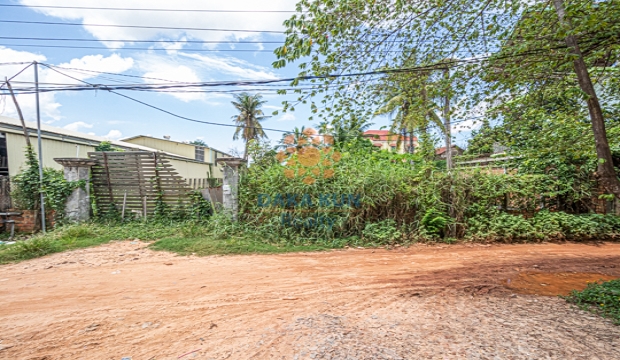 Land for Sale in Krong Siem Reap-Svay Dangkum