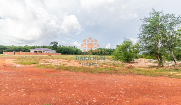 Land for Sale in Siem Reap-Sambuor