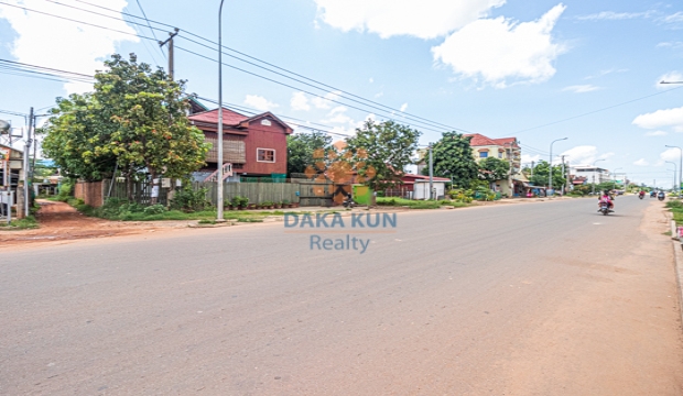 Land for Sale in Krong Siem Reap-Svay Dangkum